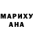 Канабис Ganja Zabka Kva