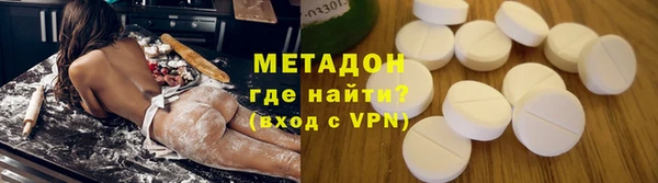 ГАЛЛЮЦИНОГЕННЫЕ ГРИБЫ Абдулино