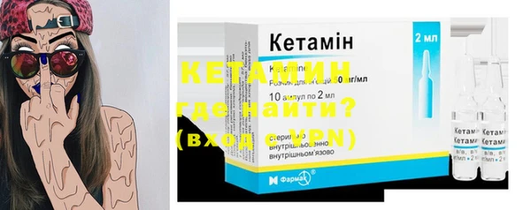 ГАЛЛЮЦИНОГЕННЫЕ ГРИБЫ Абдулино