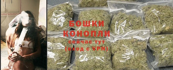 ГАЛЛЮЦИНОГЕННЫЕ ГРИБЫ Абдулино