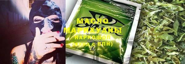 крисы Абаза