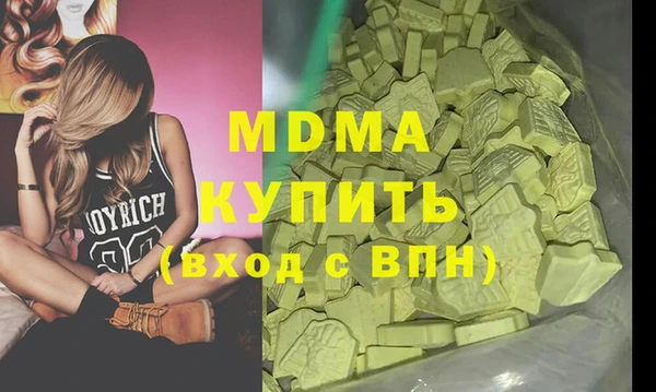 spice Алексин